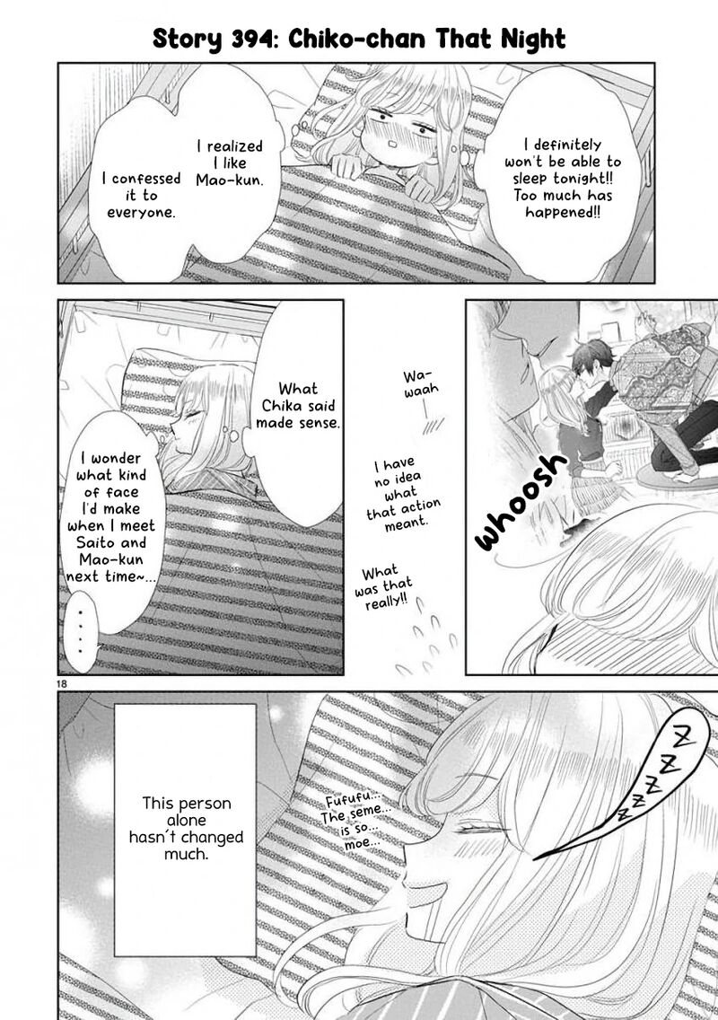 Ssb Chou Seisyun Kyoudai Chapter 54 Page 18