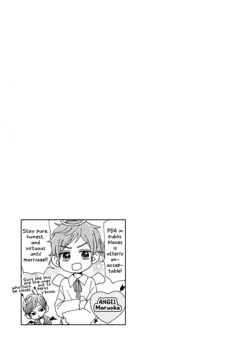 Ssb Chou Seisyun Kyoudai Chapter 54 Page 19