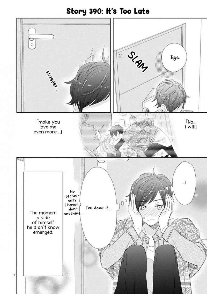 Ssb Chou Seisyun Kyoudai Chapter 54 Page 2