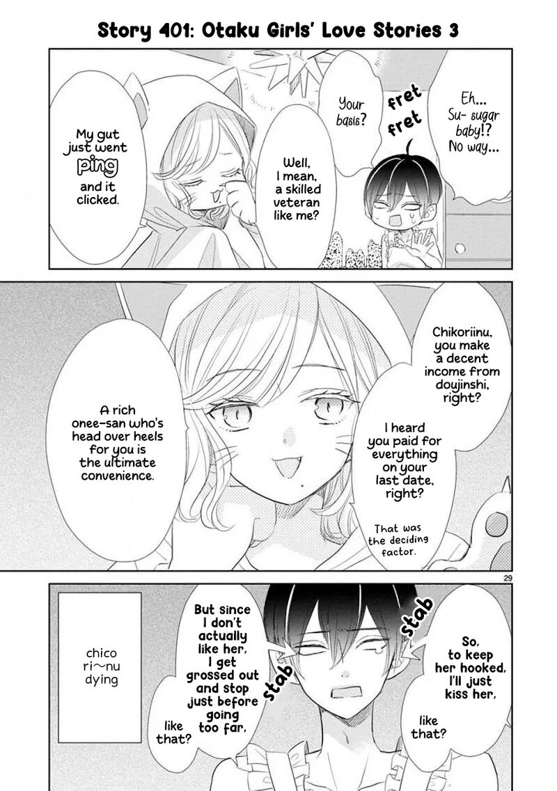 Ssb Chou Seisyun Kyoudai Chapter 55 Page 11