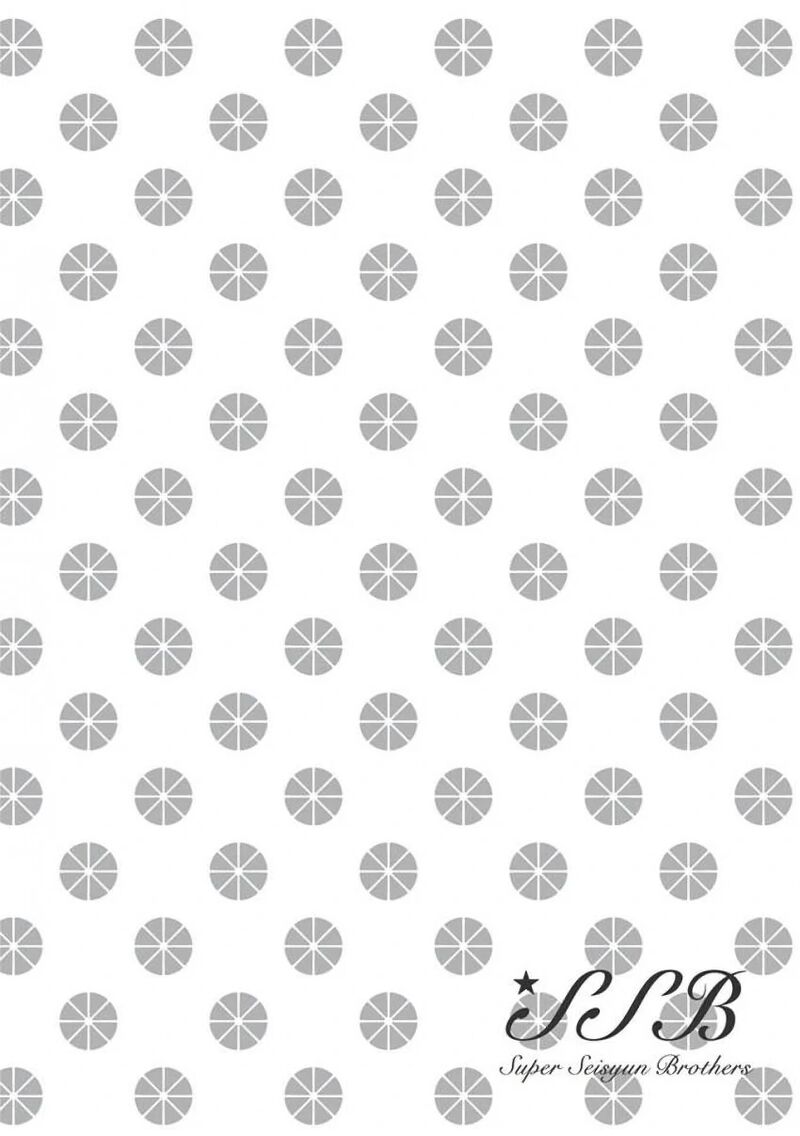 Ssb Chou Seisyun Kyoudai Chapter 55 Page 16