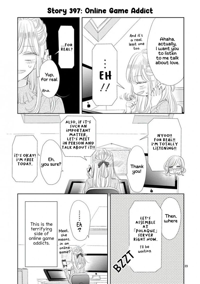 Ssb Chou Seisyun Kyoudai Chapter 55 Page 5