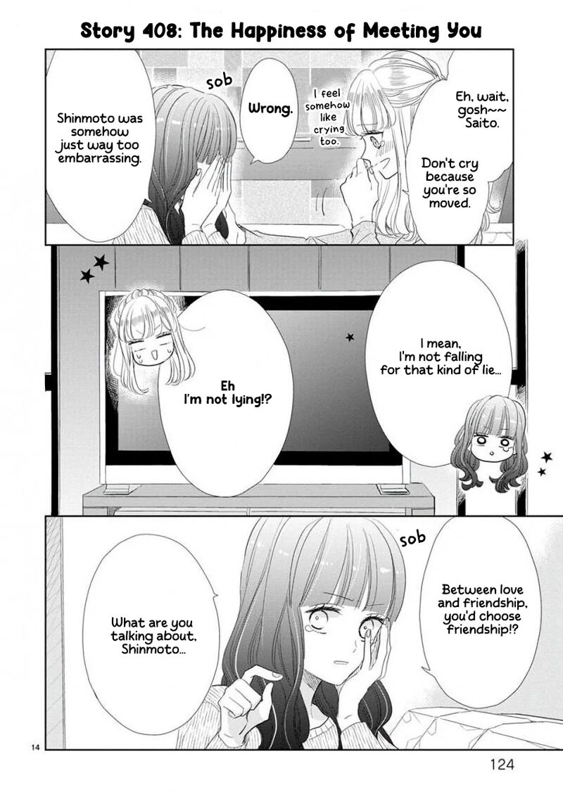 Ssb Chou Seisyun Kyoudai Chapter 56 Page 14