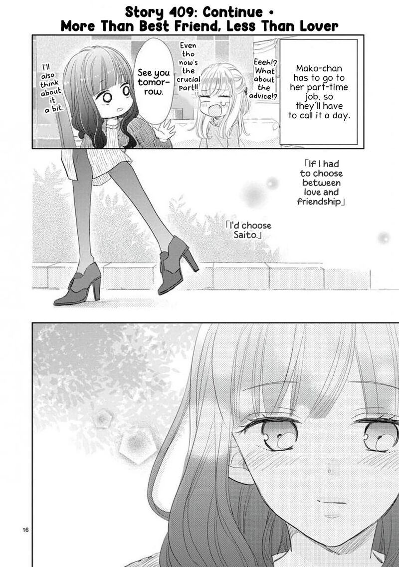 Ssb Chou Seisyun Kyoudai Chapter 56 Page 16