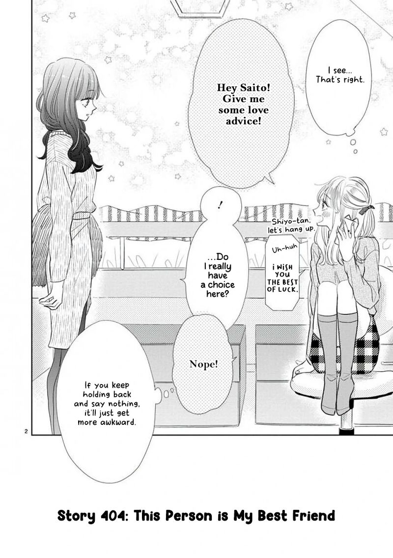 Ssb Chou Seisyun Kyoudai Chapter 56 Page 2