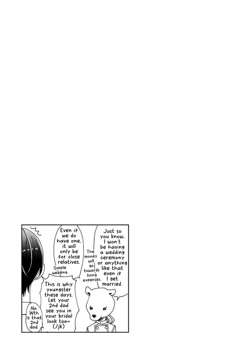 Ssb Chou Seisyun Kyoudai Chapter 56 Page 23