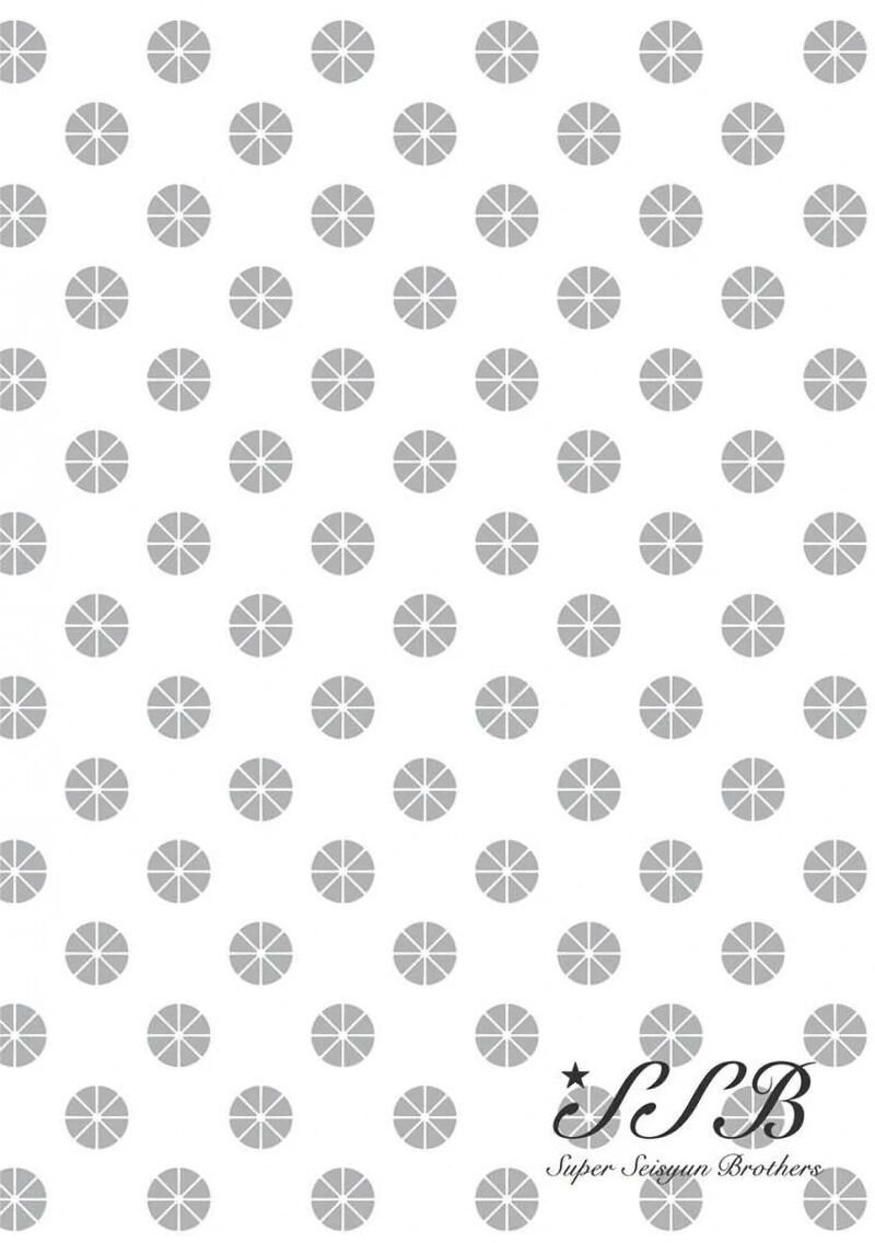 Ssb Chou Seisyun Kyoudai Chapter 56 Page 24