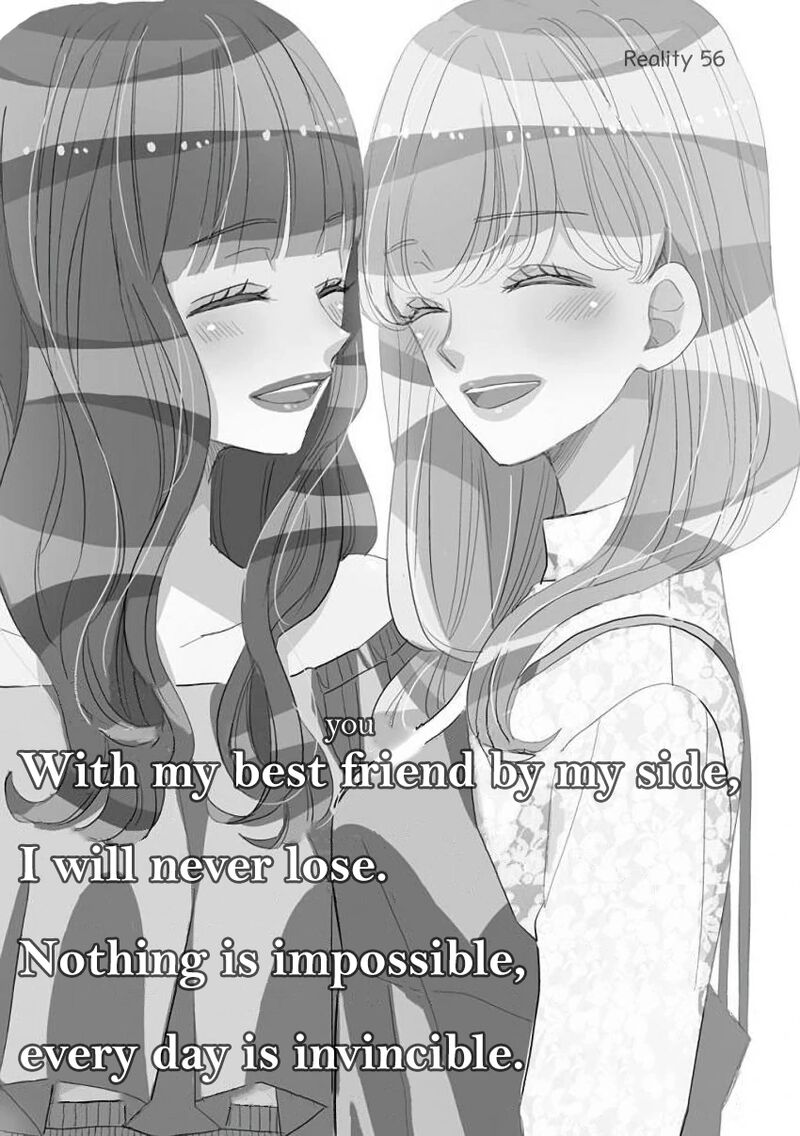 Ssb Chou Seisyun Kyoudai Chapter 56 Page 3