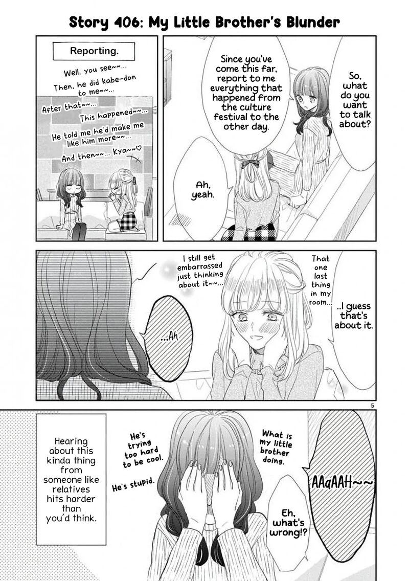 Ssb Chou Seisyun Kyoudai Chapter 56 Page 5