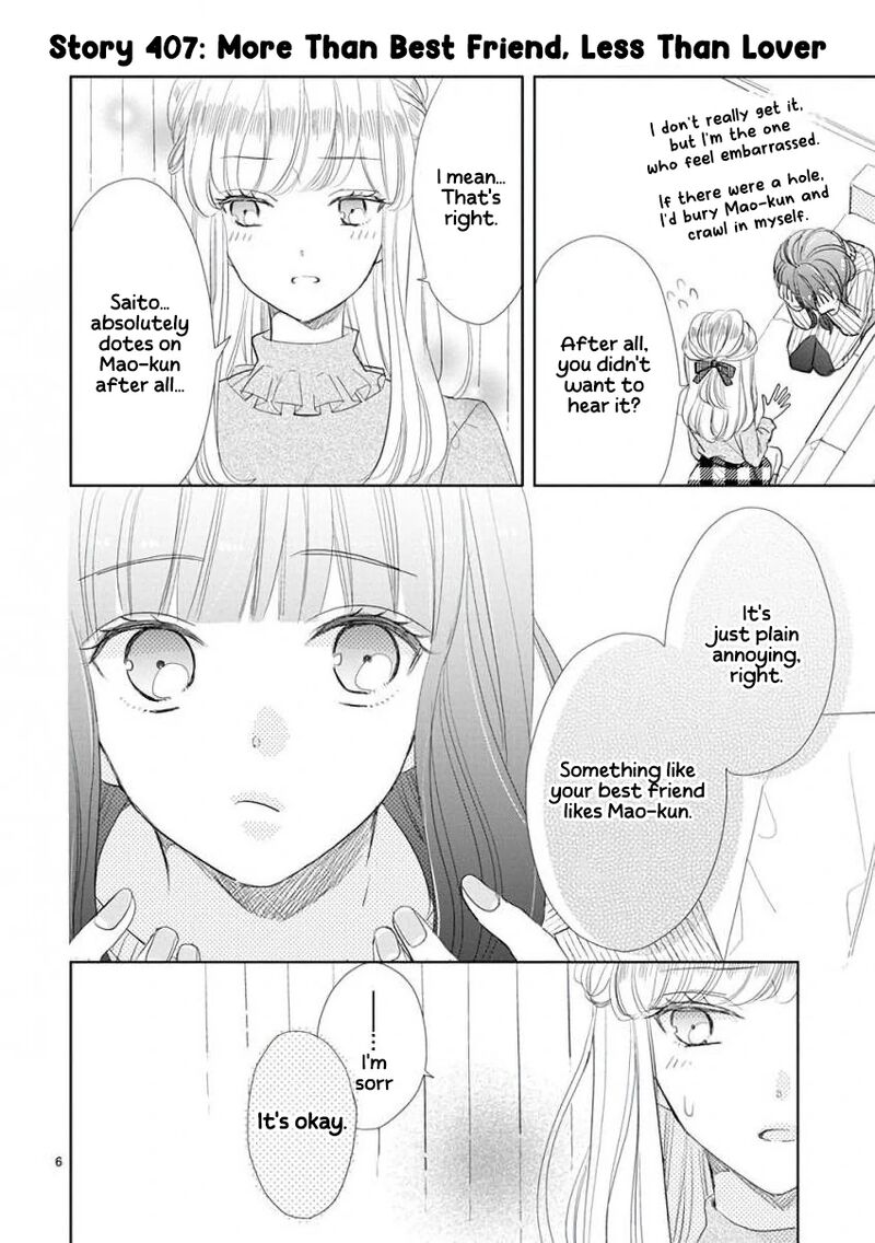 Ssb Chou Seisyun Kyoudai Chapter 56 Page 6