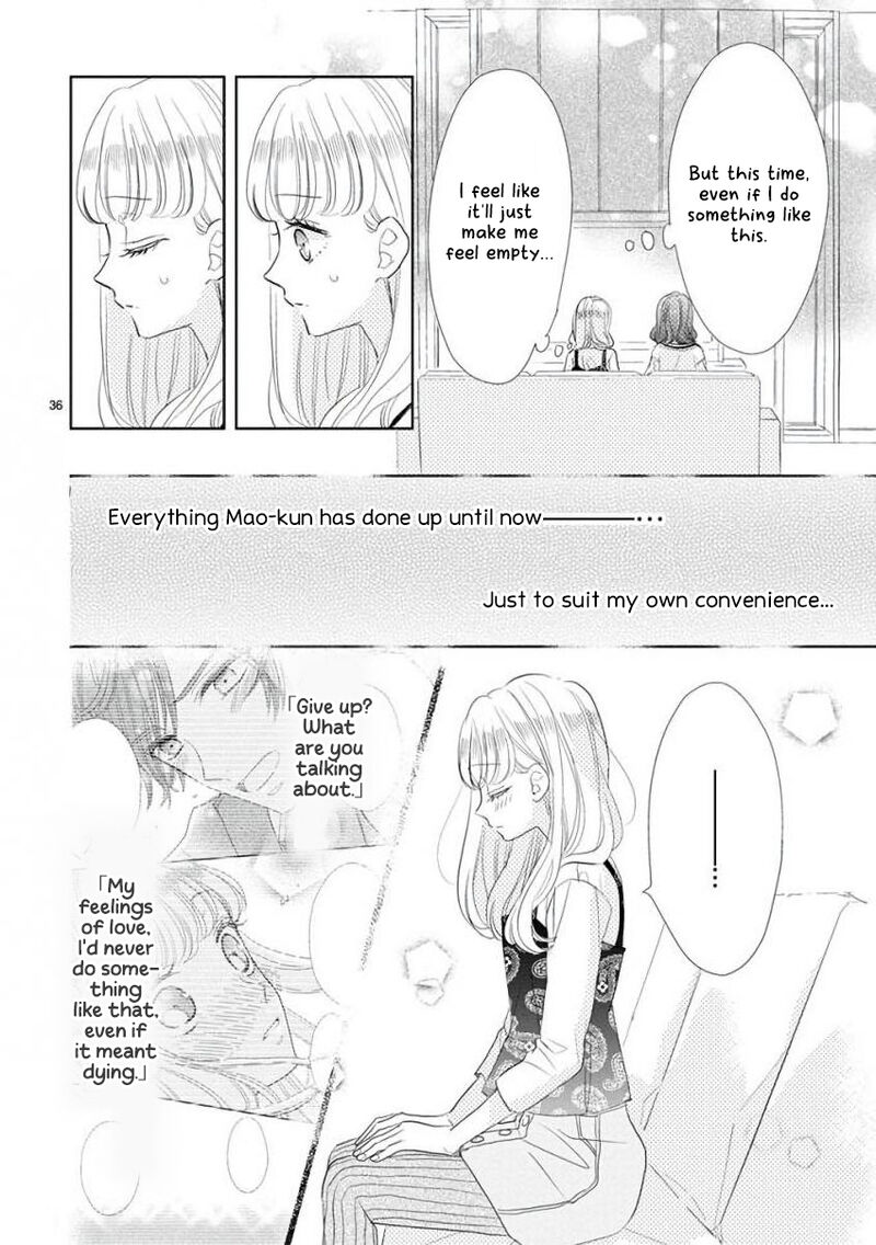 Ssb Chou Seisyun Kyoudai Chapter 57 Page 14