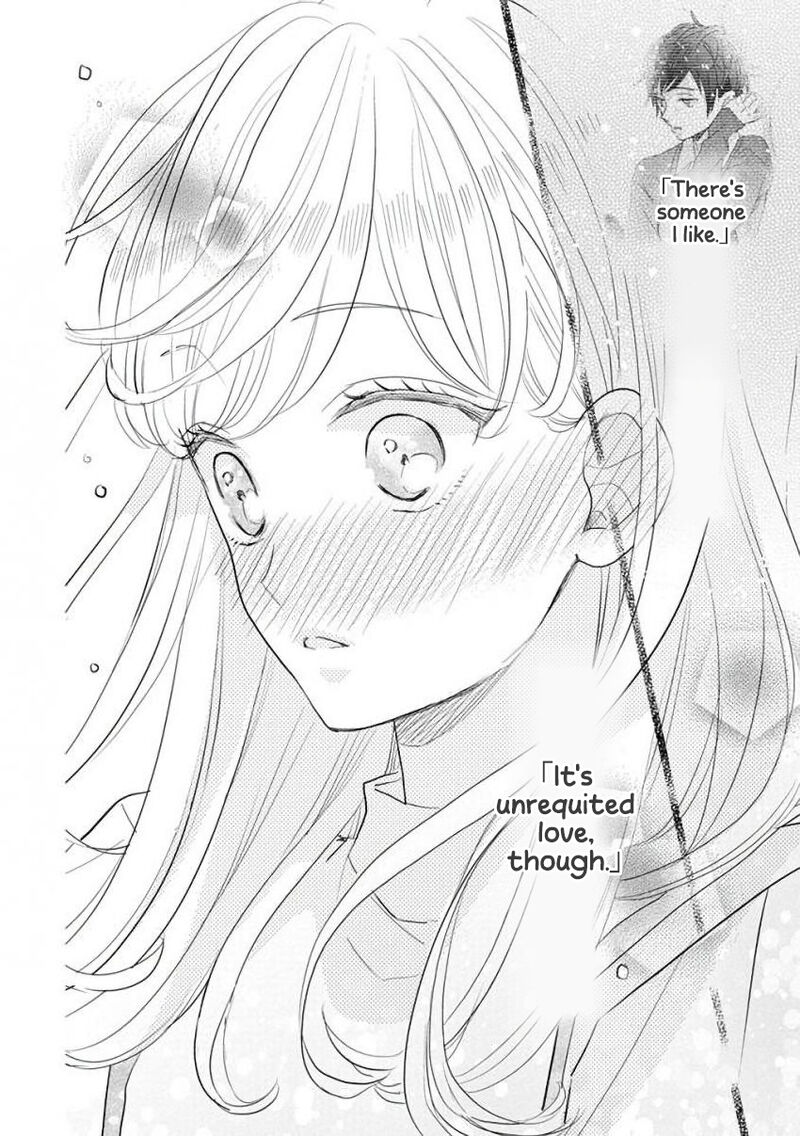 Ssb Chou Seisyun Kyoudai Chapter 57 Page 16