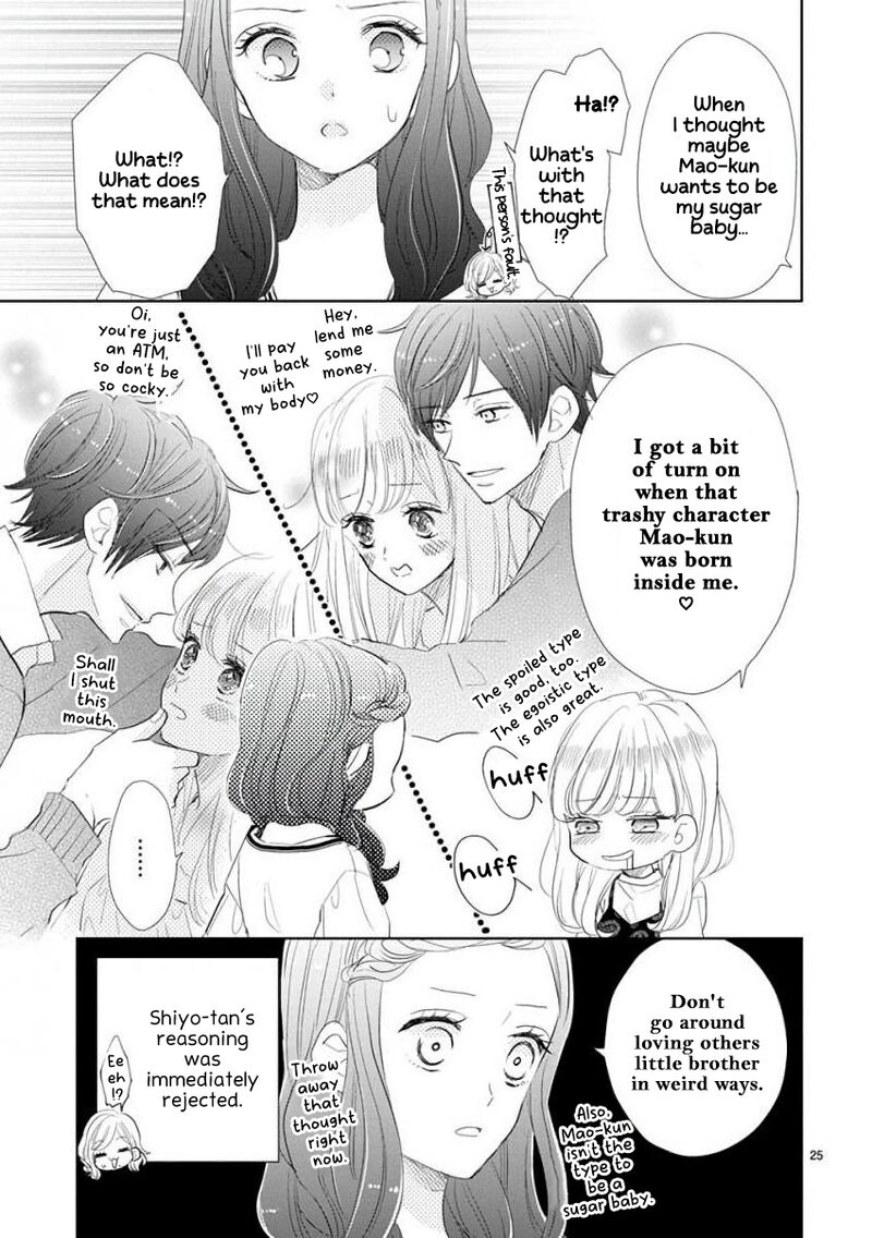 Ssb Chou Seisyun Kyoudai Chapter 57 Page 3