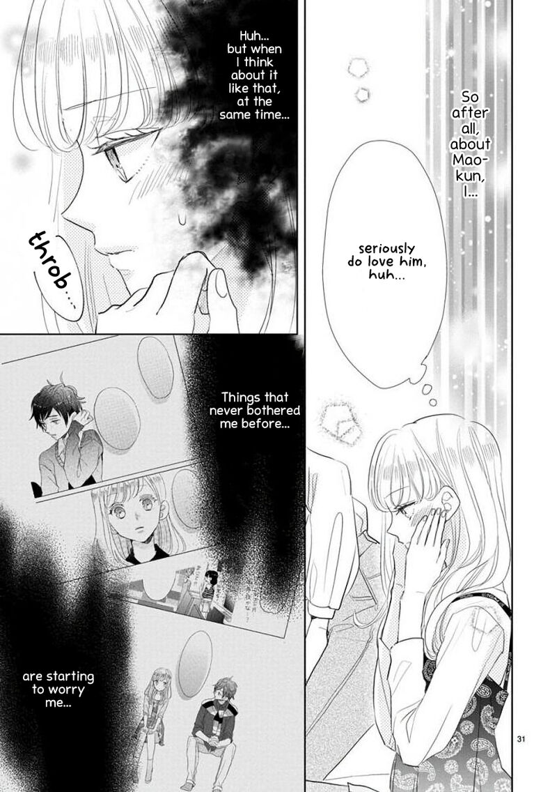 Ssb Chou Seisyun Kyoudai Chapter 57 Page 9