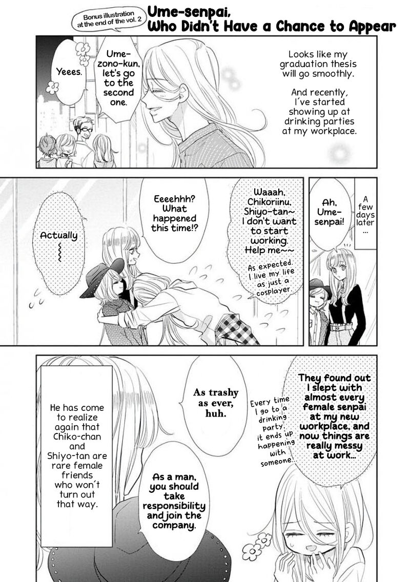 Ssb Chou Seisyun Kyoudai Chapter 58 Page 11