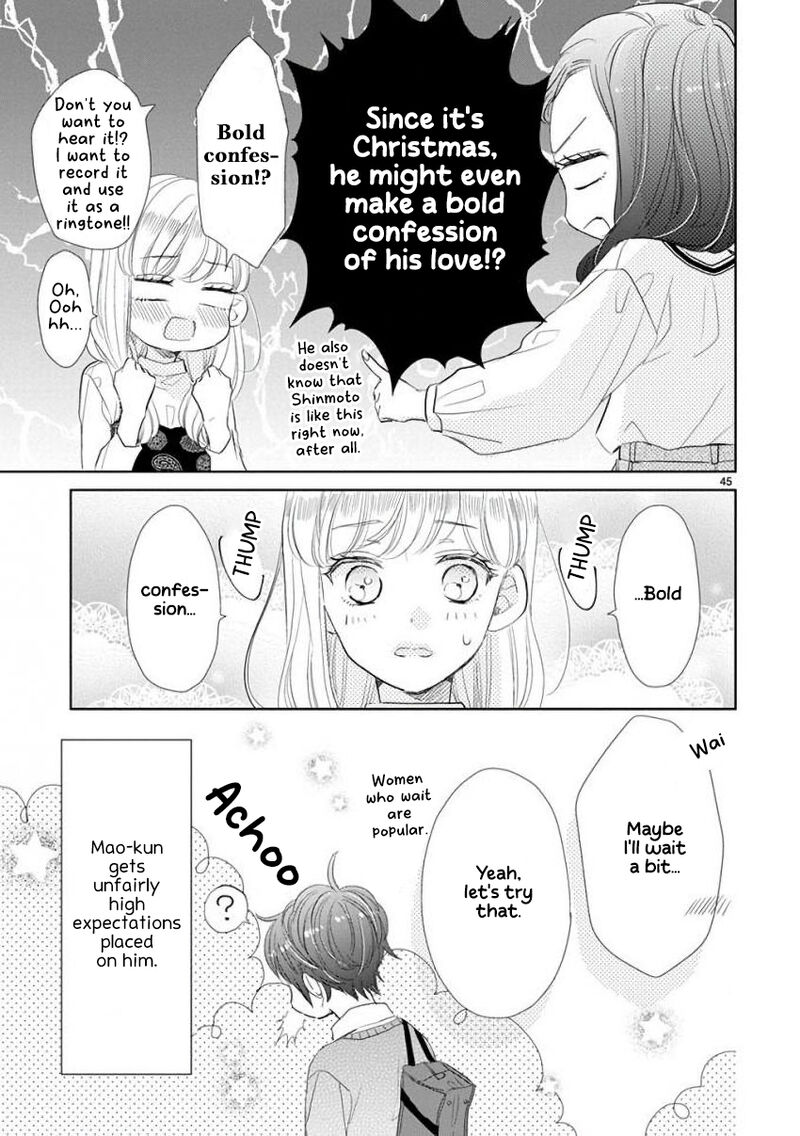 Ssb Chou Seisyun Kyoudai Chapter 58 Page 5