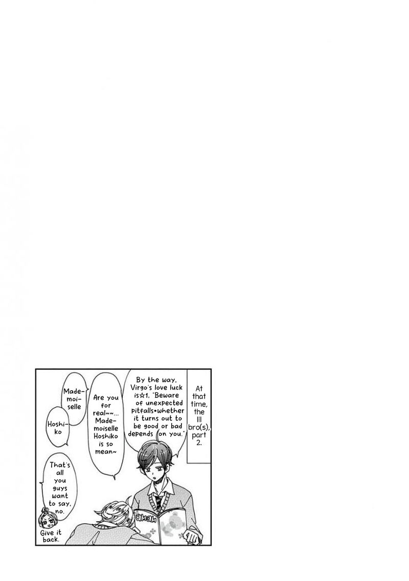 Ssb Chou Seisyun Kyoudai Chapter 58 Page 9