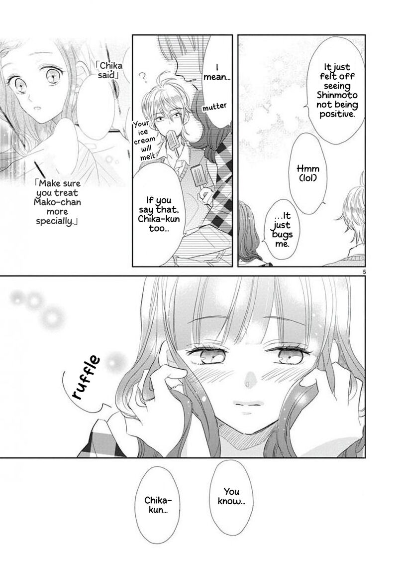 Ssb Chou Seisyun Kyoudai Chapter 59 Page 10