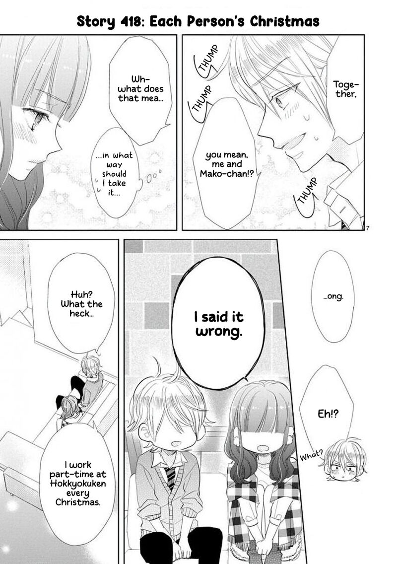 Ssb Chou Seisyun Kyoudai Chapter 59 Page 12