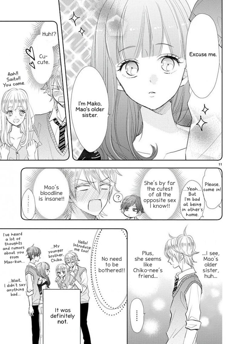 Ssb Chou Seisyun Kyoudai Chapter 59 Page 16