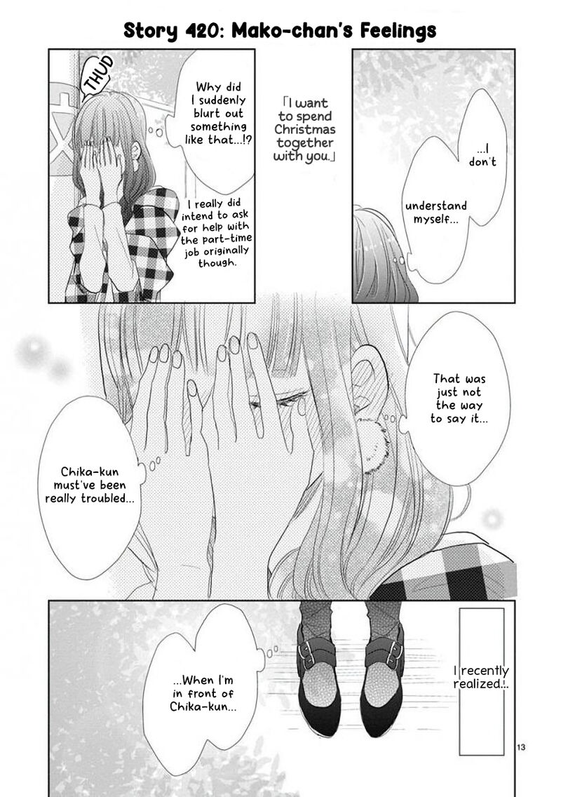 Ssb Chou Seisyun Kyoudai Chapter 59 Page 18