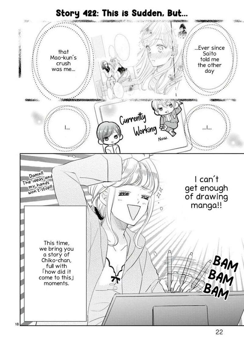 Ssb Chou Seisyun Kyoudai Chapter 60 Page 2