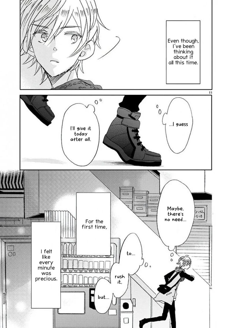 Ssb Chou Seisyun Kyoudai Chapter 7 Page 12