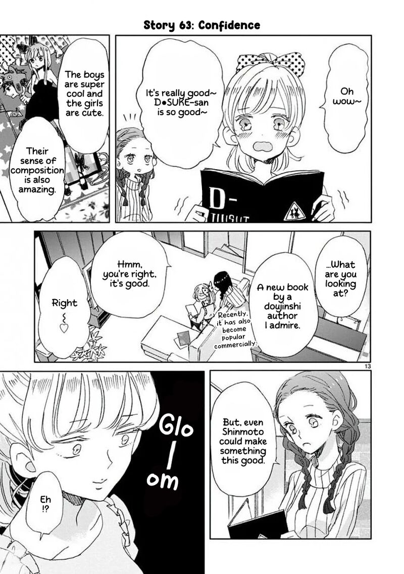 Ssb Chou Seisyun Kyoudai Chapter 7 Page 14