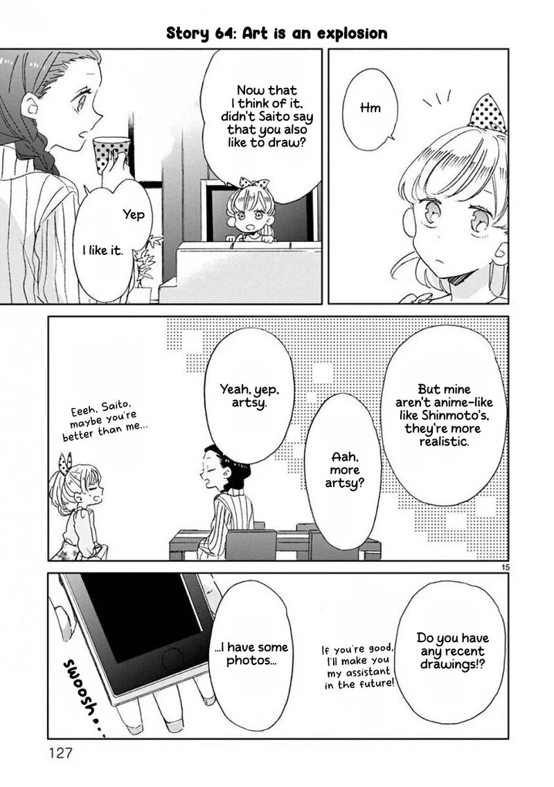 Ssb Chou Seisyun Kyoudai Chapter 7 Page 16