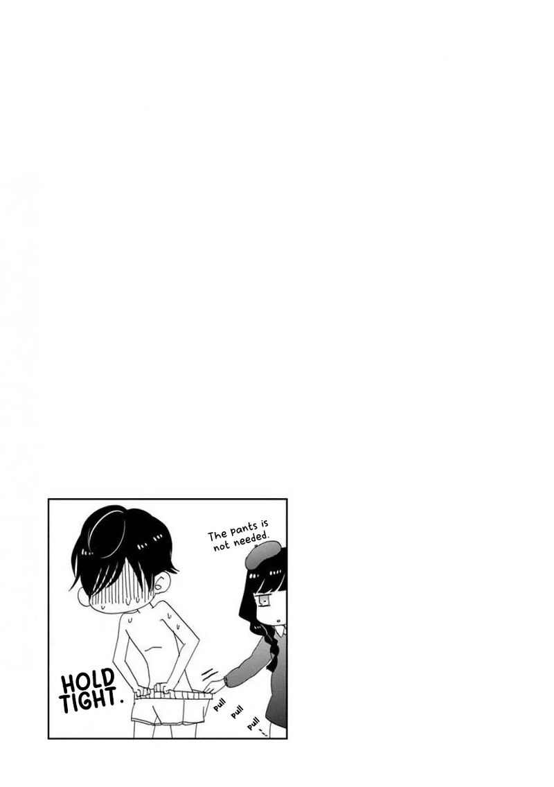 Ssb Chou Seisyun Kyoudai Chapter 7 Page 18