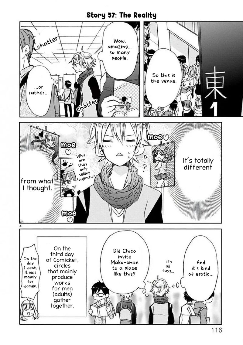 Ssb Chou Seisyun Kyoudai Chapter 7 Page 5
