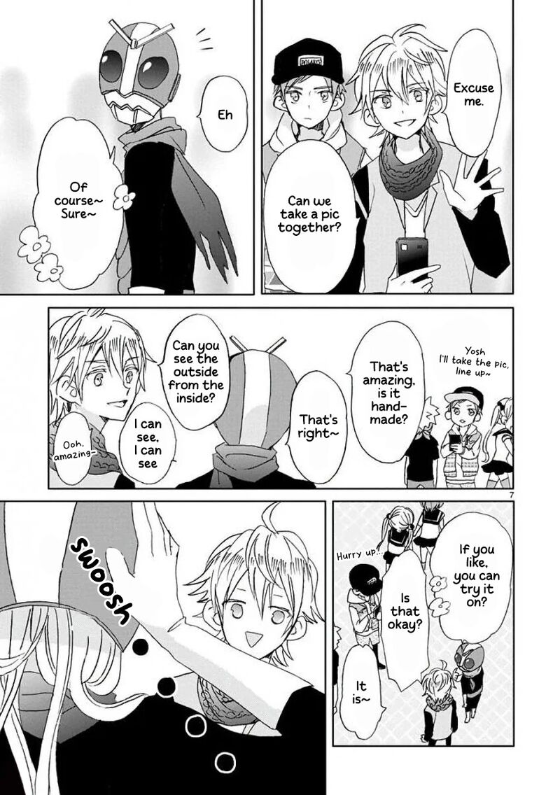 Ssb Chou Seisyun Kyoudai Chapter 7 Page 8