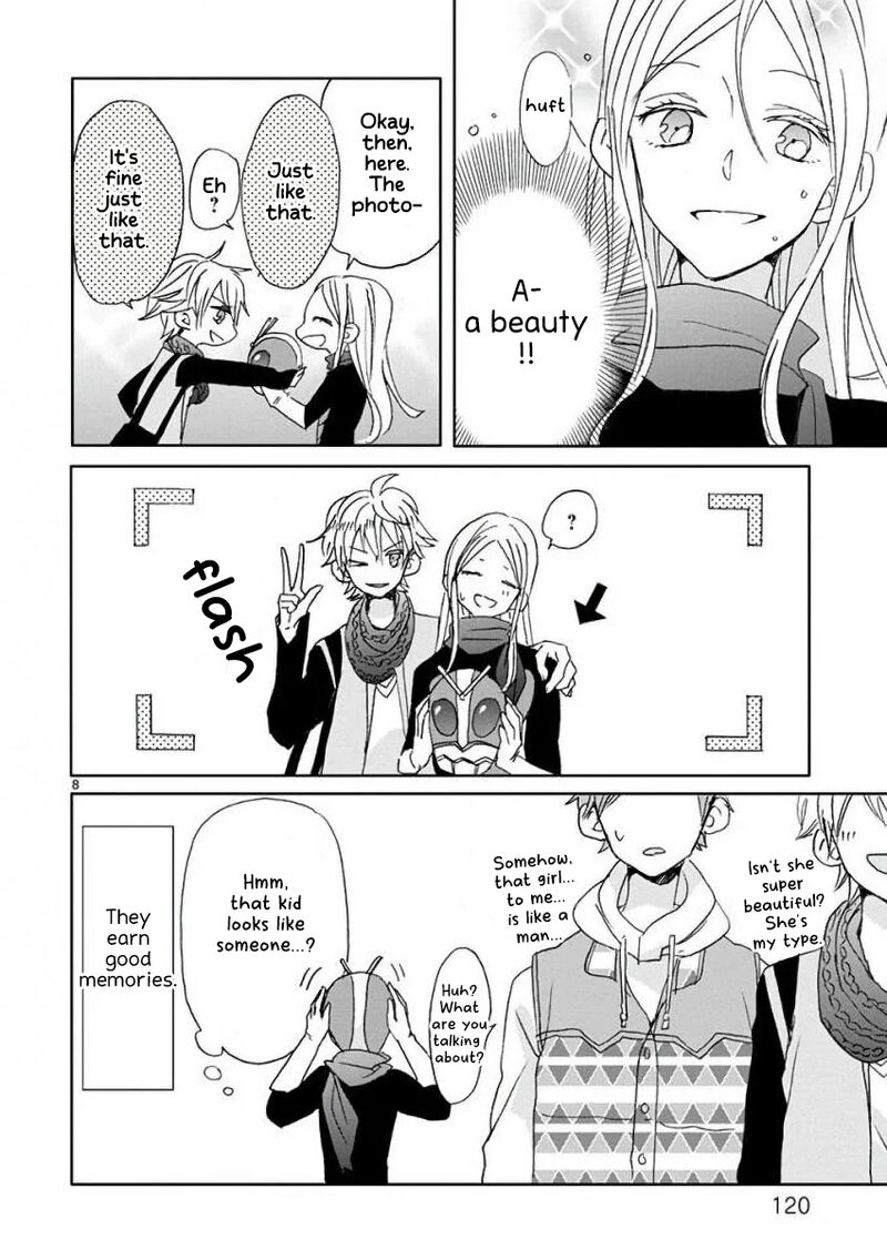 Ssb Chou Seisyun Kyoudai Chapter 7 Page 9