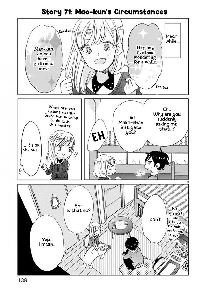 Ssb Chou Seisyun Kyoudai Chapter 8 Page 10