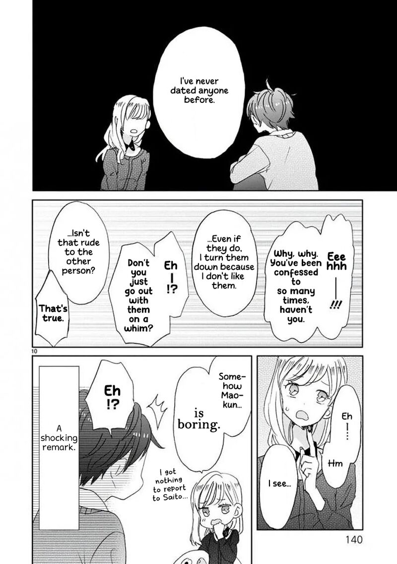 Ssb Chou Seisyun Kyoudai Chapter 8 Page 11