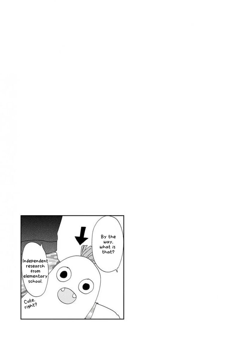 Ssb Chou Seisyun Kyoudai Chapter 8 Page 16