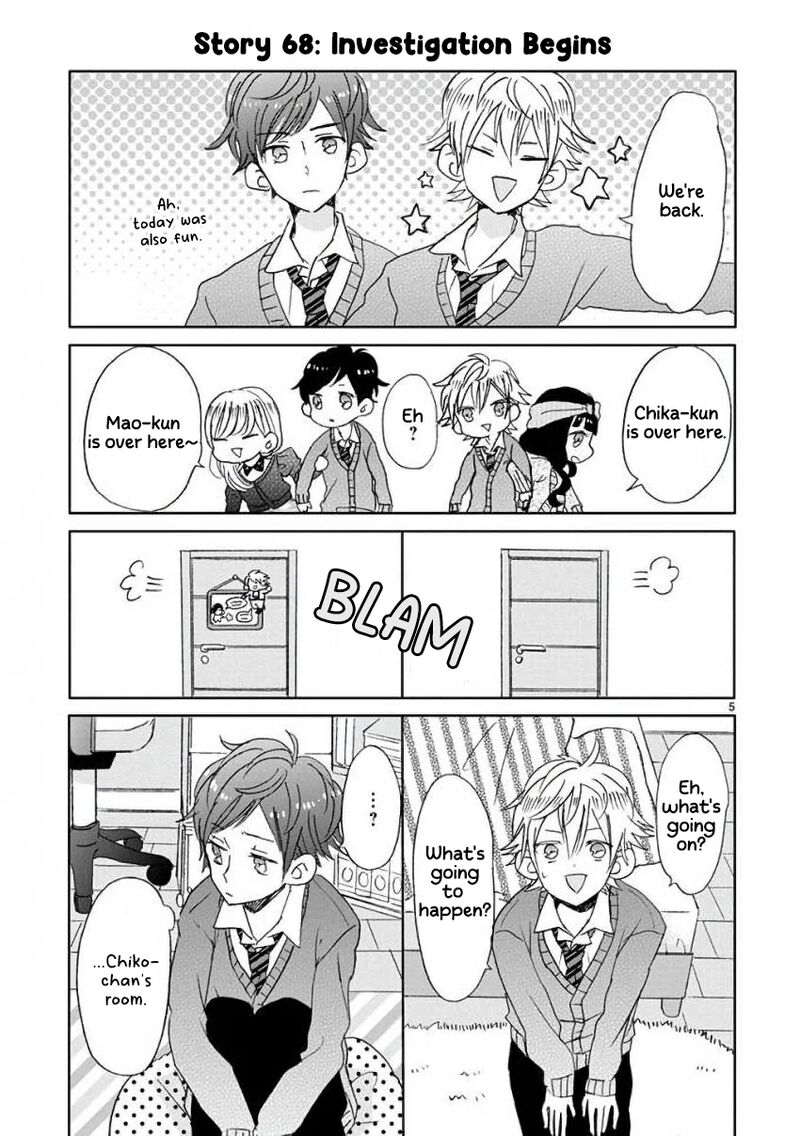 Ssb Chou Seisyun Kyoudai Chapter 8 Page 6