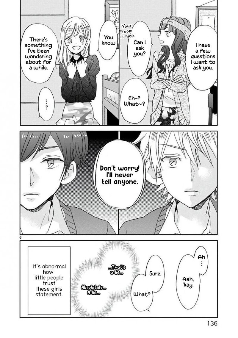 Ssb Chou Seisyun Kyoudai Chapter 8 Page 7