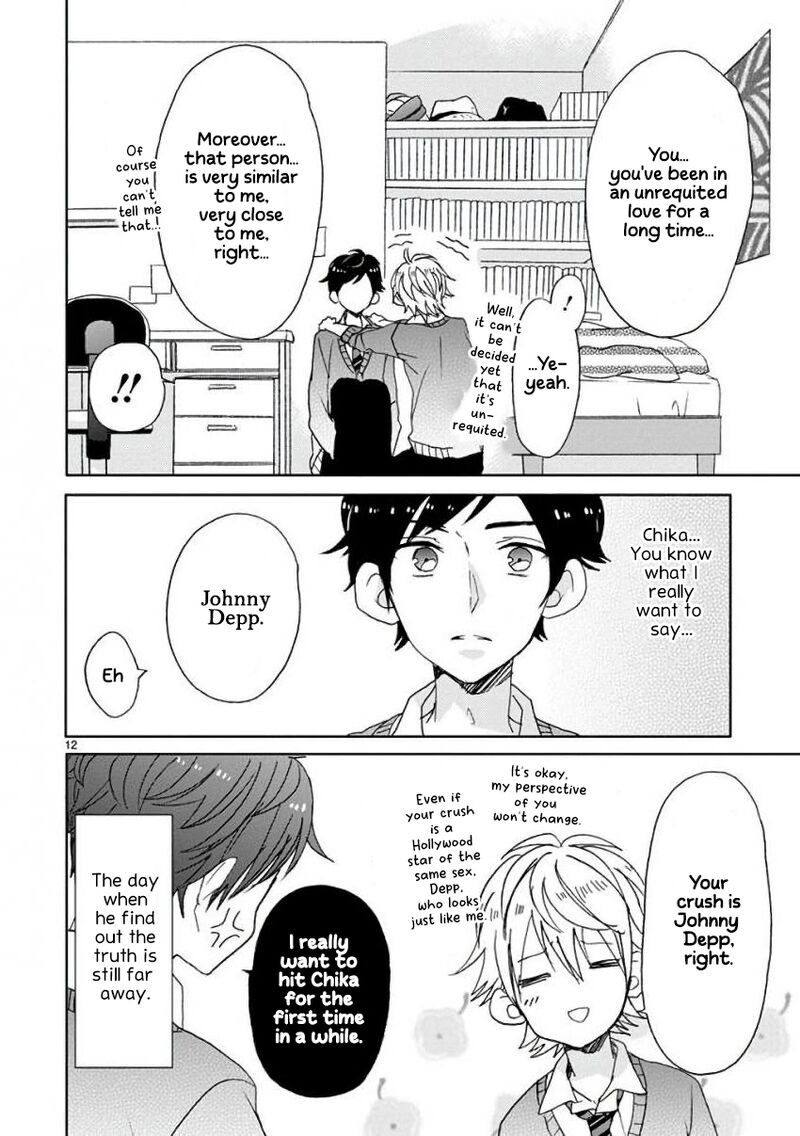 Ssb Chou Seisyun Kyoudai Chapter 9 Page 16