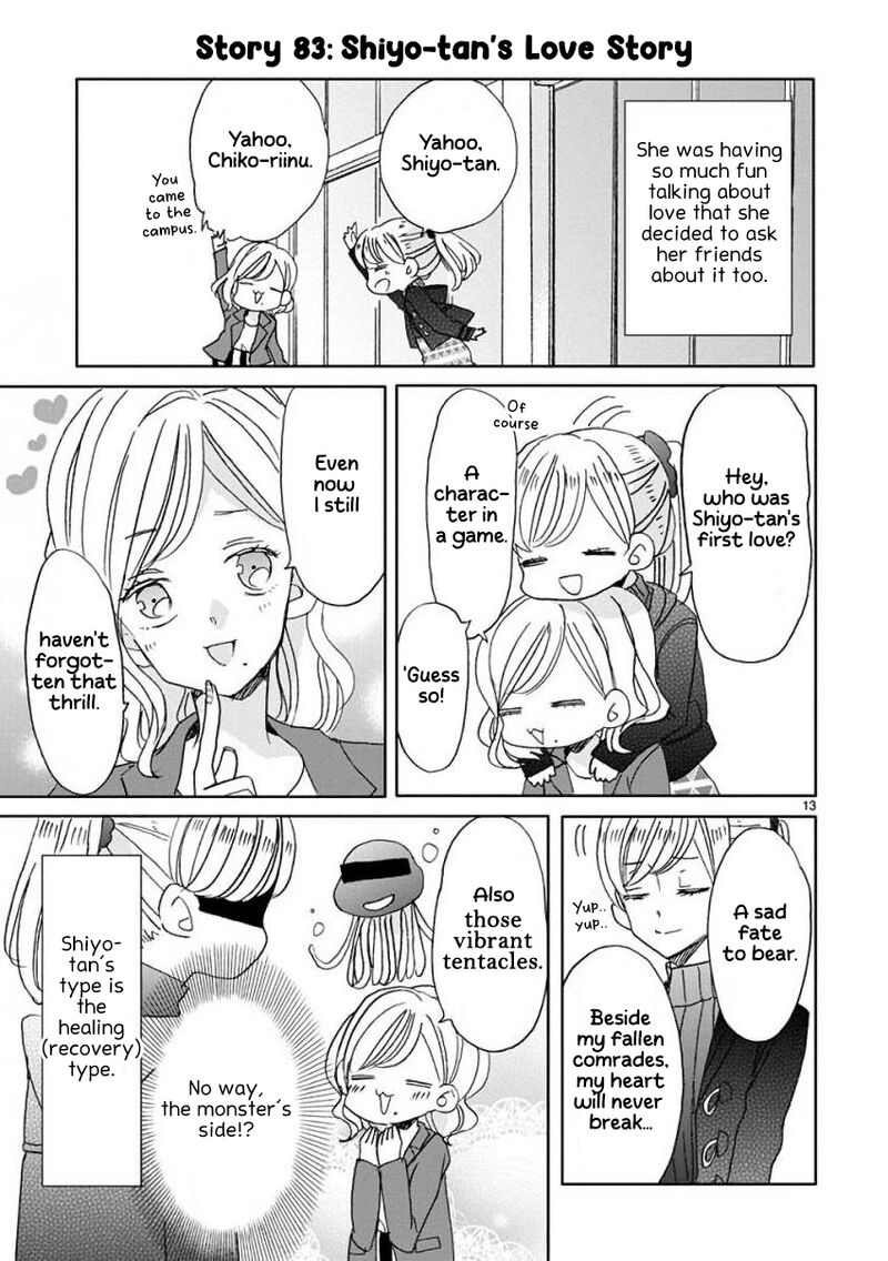 Ssb Chou Seisyun Kyoudai Chapter 9 Page 17