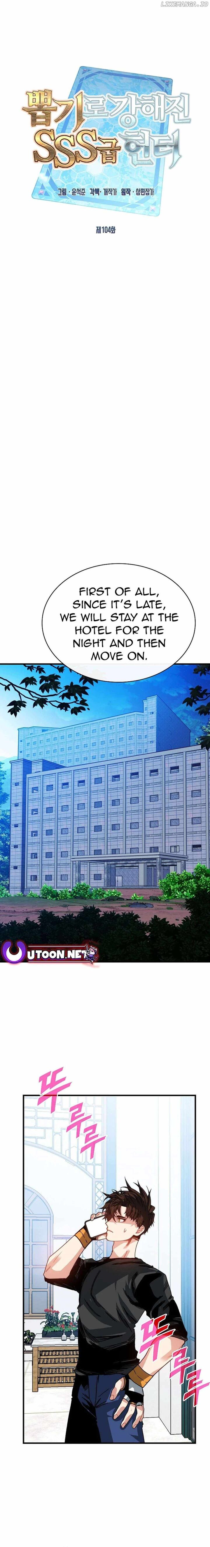 Sss Class Gacha Hunter Chapter 104 Page 5