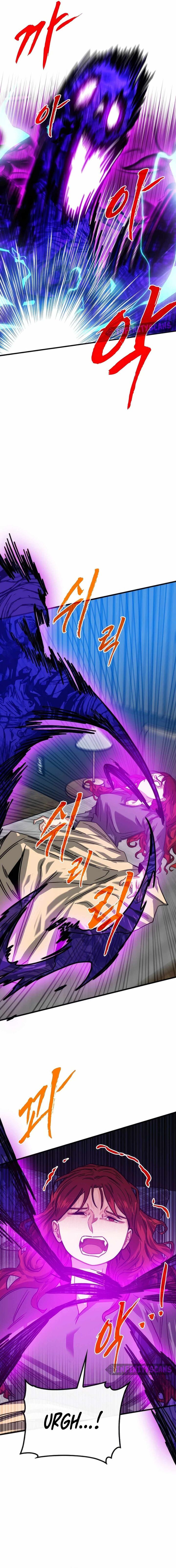 Sss Class Gacha Hunter Chapter 106 Page 5