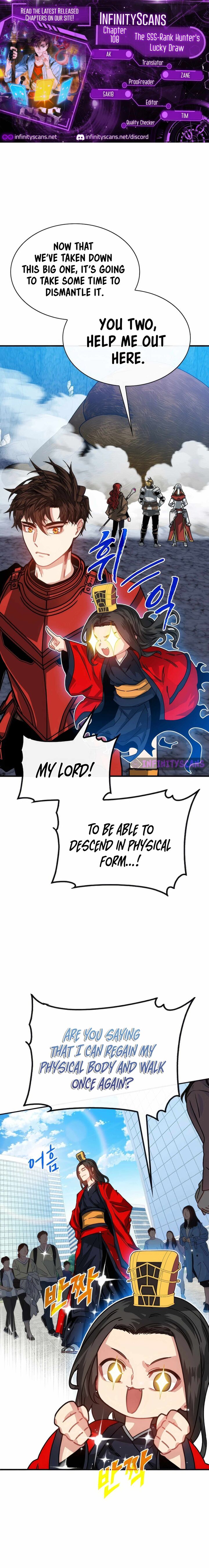 Sss Class Gacha Hunter Chapter 108 Page 1