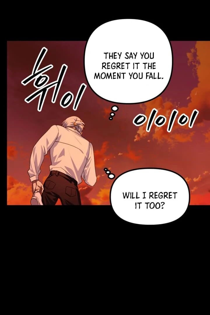 Sss Class Suicide Hunter Chapter 120 Page 15