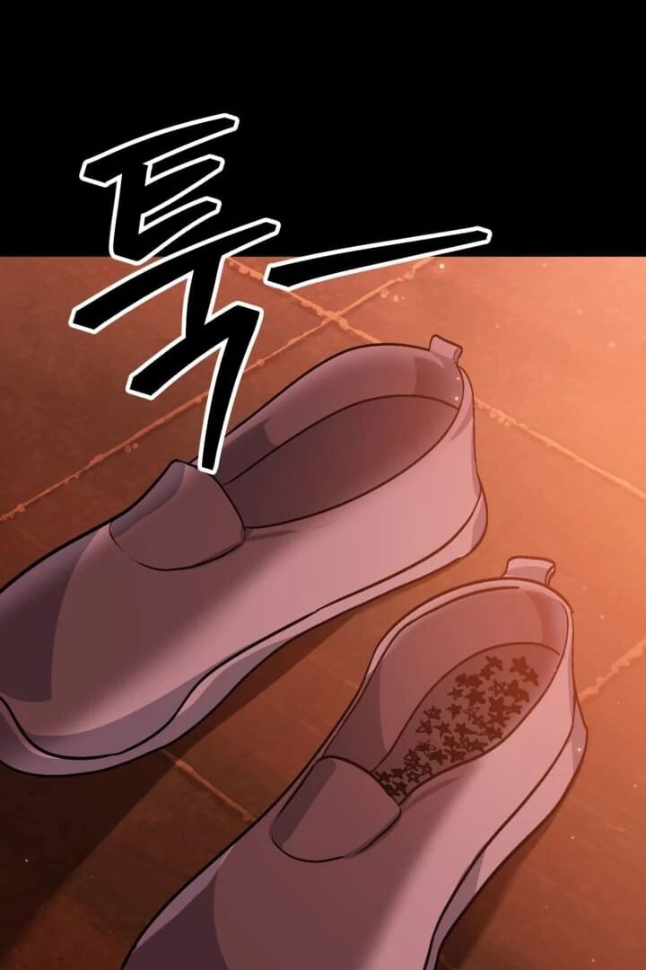 Sss Class Suicide Hunter Chapter 120 Page 16