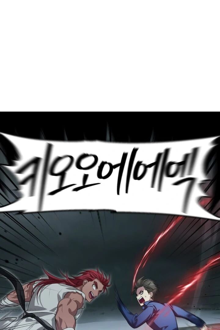 Sss Class Suicide Hunter Chapter 120 Page 63