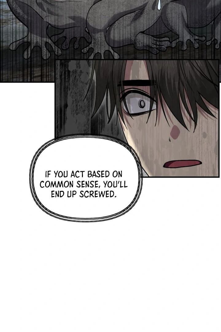 Sss Class Suicide Hunter Chapter 120 Page 76