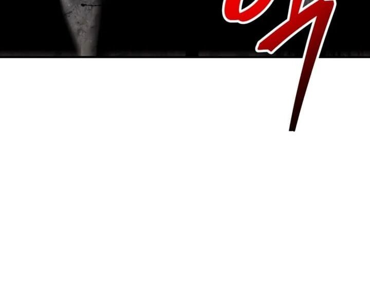 Sss Class Suicide Hunter Chapter 120 Page 98