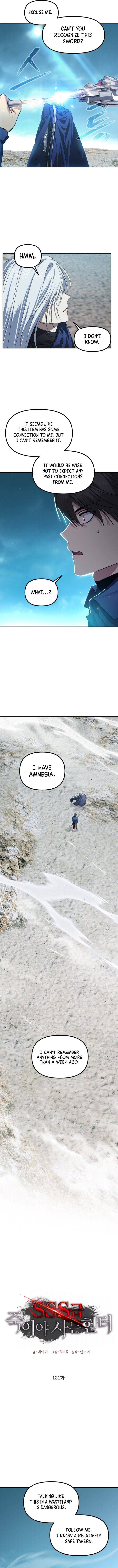 Sss Class Suicide Hunter Chapter 121 Page 2