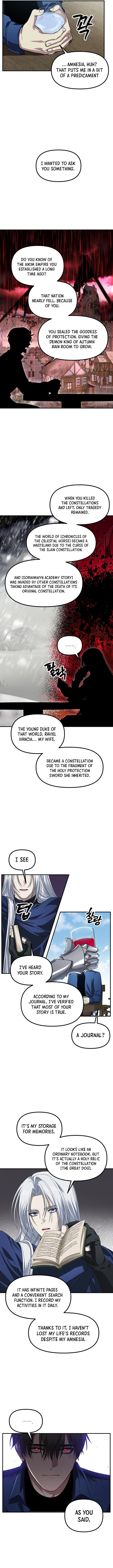 Sss Class Suicide Hunter Chapter 121 Page 6